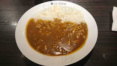 Coco壱番屋 東成区大今里店