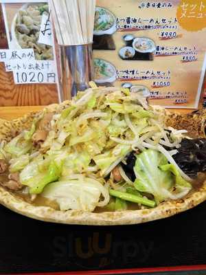 台湾料理 福龍亭