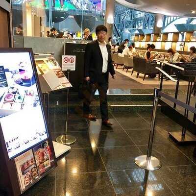 ロビーラウンジ　グランジュール