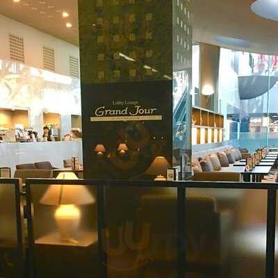 ロビーラウンジ　グランジュール