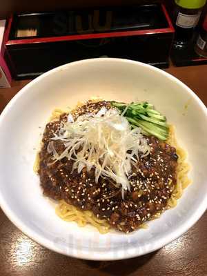 中華料理 香来飯店