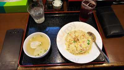 中華料理 香来飯店