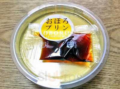 ル ポワロンビス