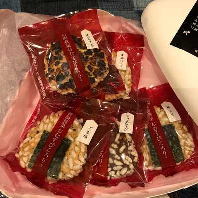 ル ポワロンビス