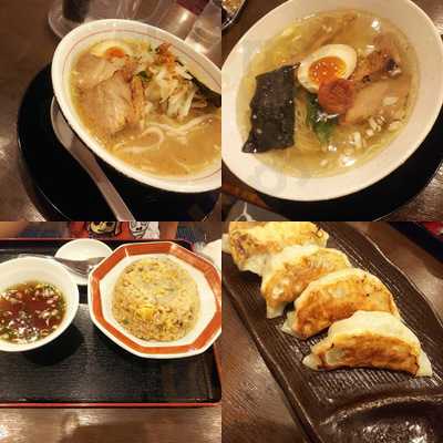 ロハスなおむすびカフェ アートフル