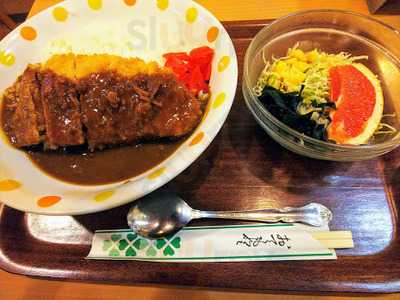 れすとらん あい