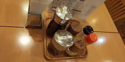 れすとらん あい