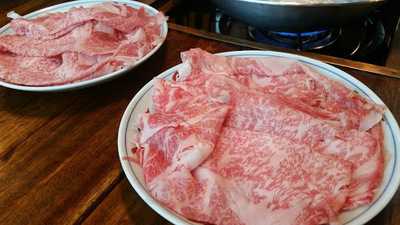 しゃぶしゃぶ 田門