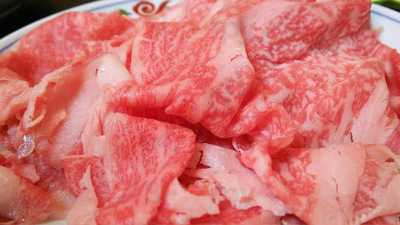 しゃぶしゃぶ 田門