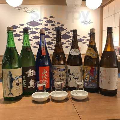 Sabar + なんばシティ店