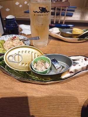 Sabar + なんばシティ店