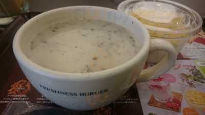 フレッシュネスバーガー 赤道