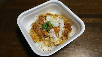 はなの舞 白根店