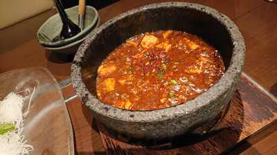 ちょこざいや菜菜