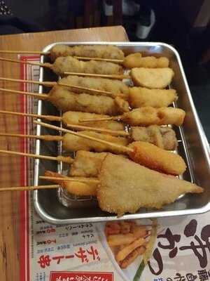 串かつ むらふじ