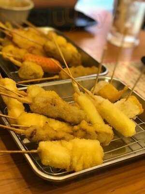 串かつ むらふじ