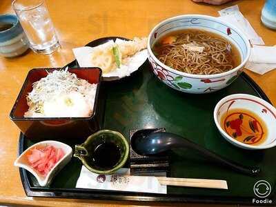 讃兵衛 大丸京都店