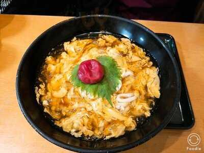 讃兵衛 大丸京都店