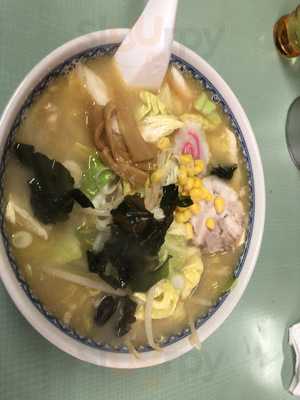 グリン食堂