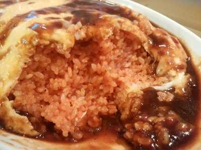 クッキングフォレスト