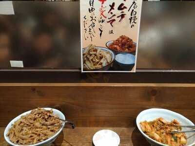 段七 梅三小路店