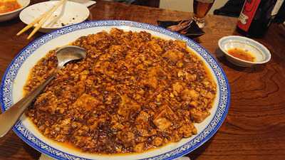 いぃもぢや 小針店