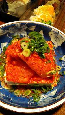 おざぶ　京都河原町三条店