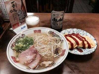 お食事処 しみず