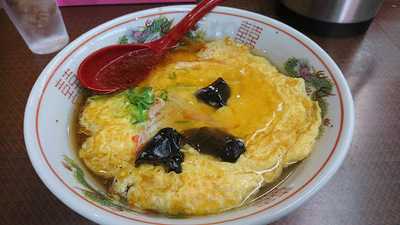 餃子の王将 南港ポートタウン