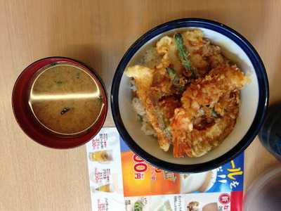天丼てんや クリスタ長堀店