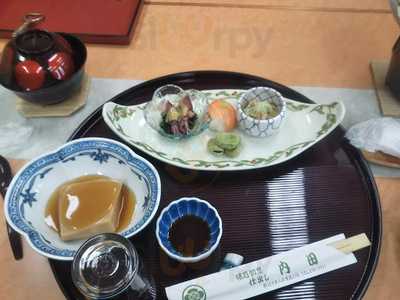 割烹内田