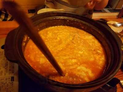 一品料理 沙花月