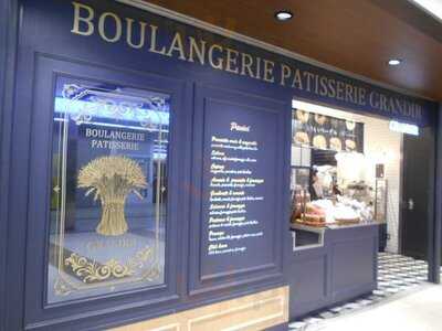 グランディール 京都駅ポルタ店