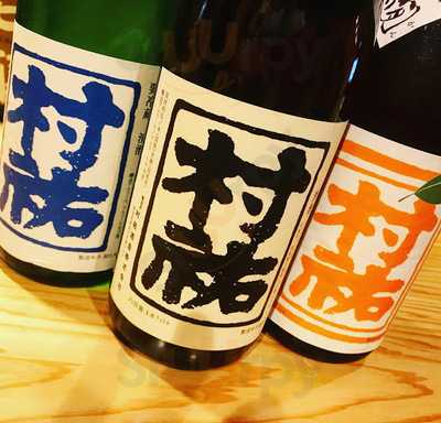 ワイン＆クラフトビール パス