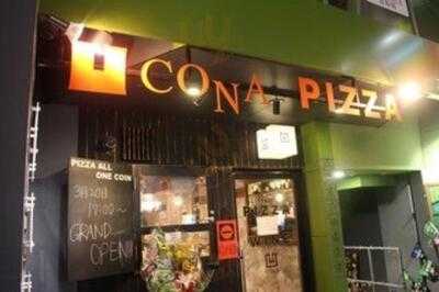Cona 道頓堀店