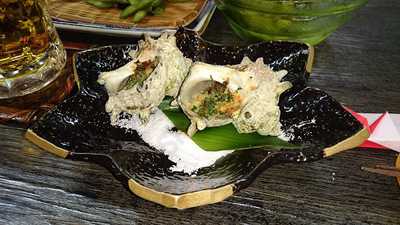 和心癒酒屋折紙