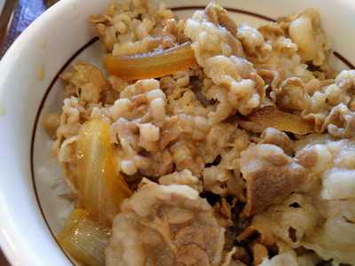 すき家 新潟東店