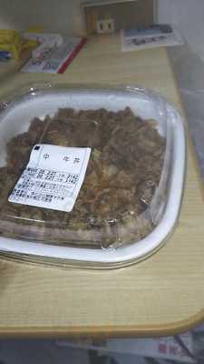 すき家 新潟河渡店