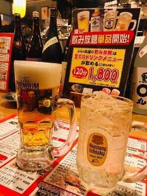 どて焼★串焼き★もつ鍋 いい田屋 心斎橋本店