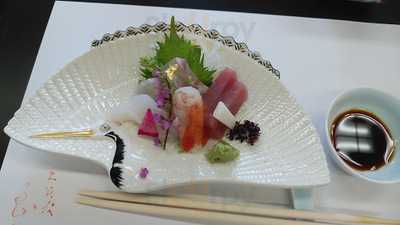 きらきらひかる