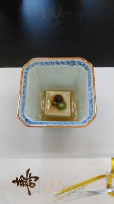 きらきらひかる