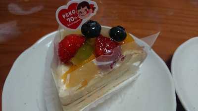 菜菓亭　アニバーサリーケーキラボいえい