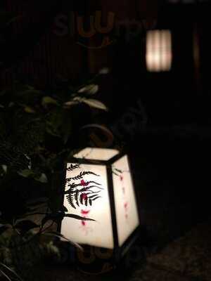 左近太郎 京都本店