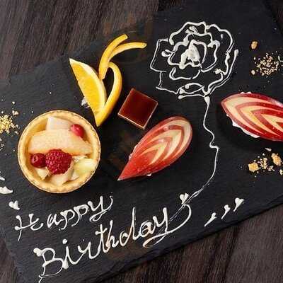 大人の隠れ家個室 天照 新潟駅前店