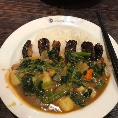 Coco壱番屋 堀川丸太町店