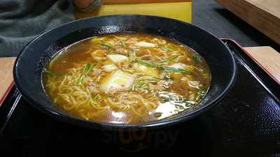 餃子の王将 醍醐