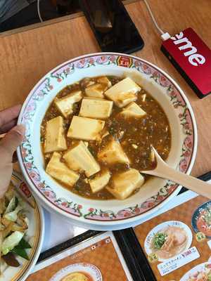 餃子の王将 醍醐