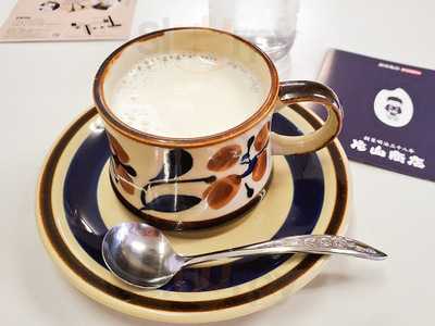 ギャラリーカフェ悠