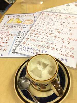 ギャラリーカフェ悠