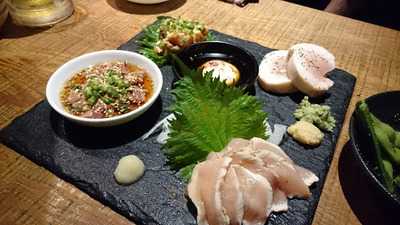 バッテンよかとぉ